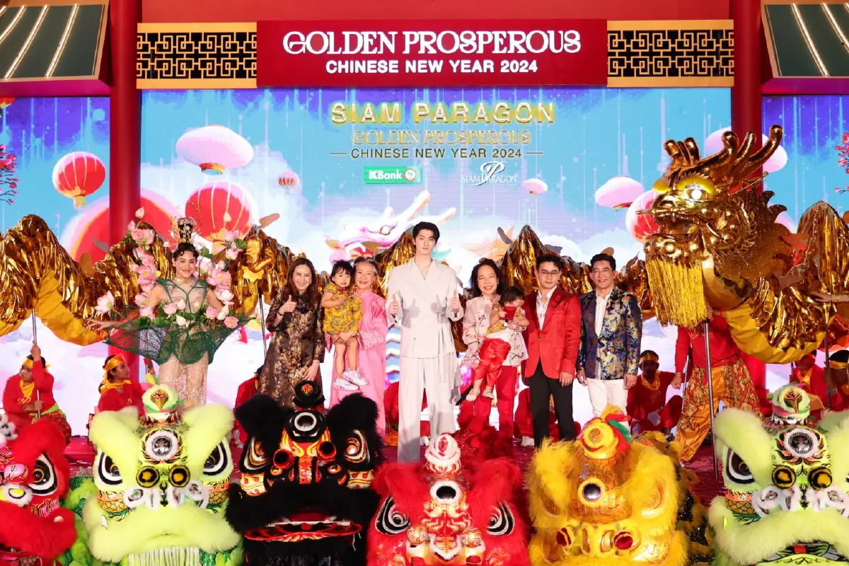 สยามพารากอน เปิดเทศกาลฉลองตรุษจีนปีมะโรงสุดอลังการ “Siam Paragon Golden Prosperous Chinese New Year 2024”