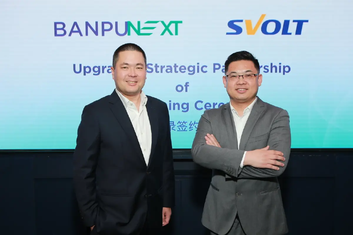 บ้านปู เน็กซ์ - SVOLT ลุยธุรกิจ "จัดเก็บ-รีไซเคิล แบตเตอรี่"