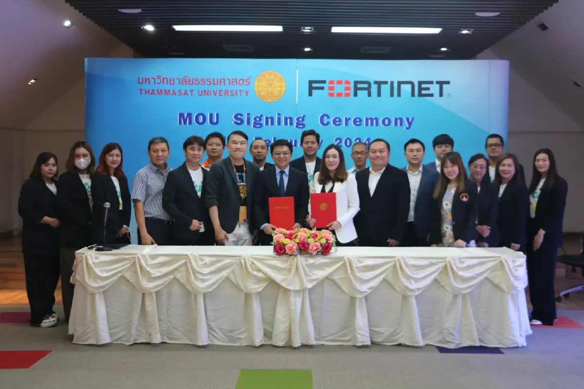 ธรรมศาสตร์+ฟอร์ติเน็ต รวมสร้างกำลังพลคนรุ่นใหม่ด้านไซเบอร์เต็มรูปแบบ