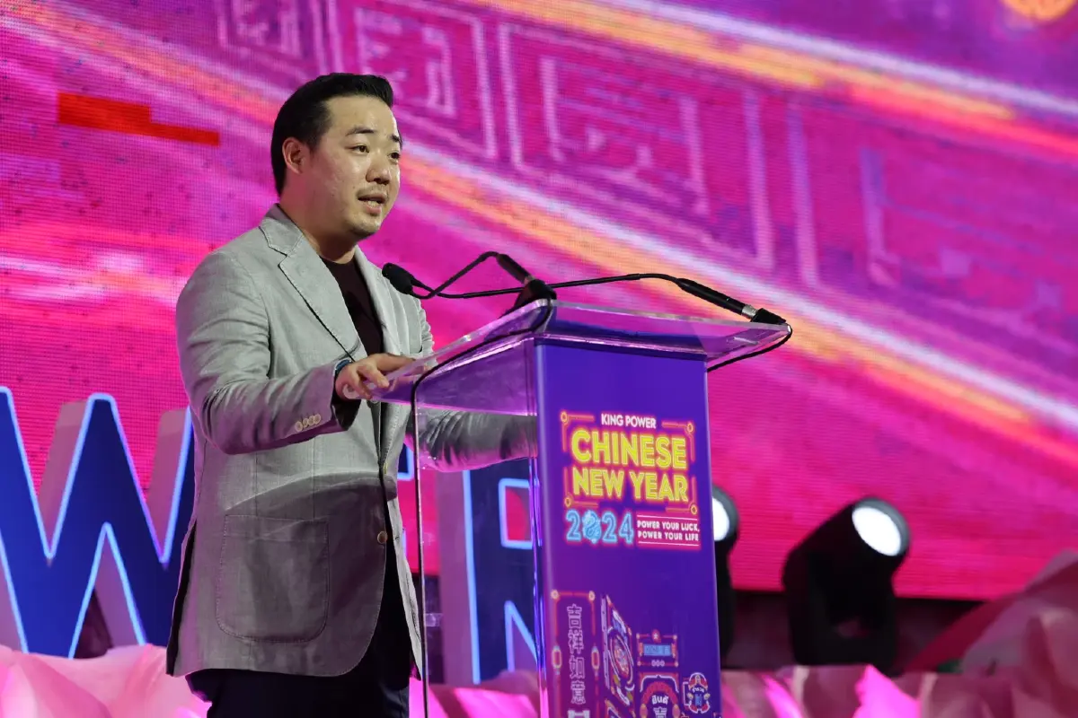 คิง เพาเวอร์ ฉลองตรุษจีนสุดยิ่งใหญ่ รับพลังปีมังกร