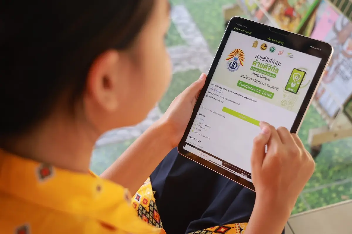 AIS สร้างหลักสูตรต้านภัยไซเบอร์ในโรงเรียน หลังพบวัยรุ่นร้อยละ 80 เสี่ยง!