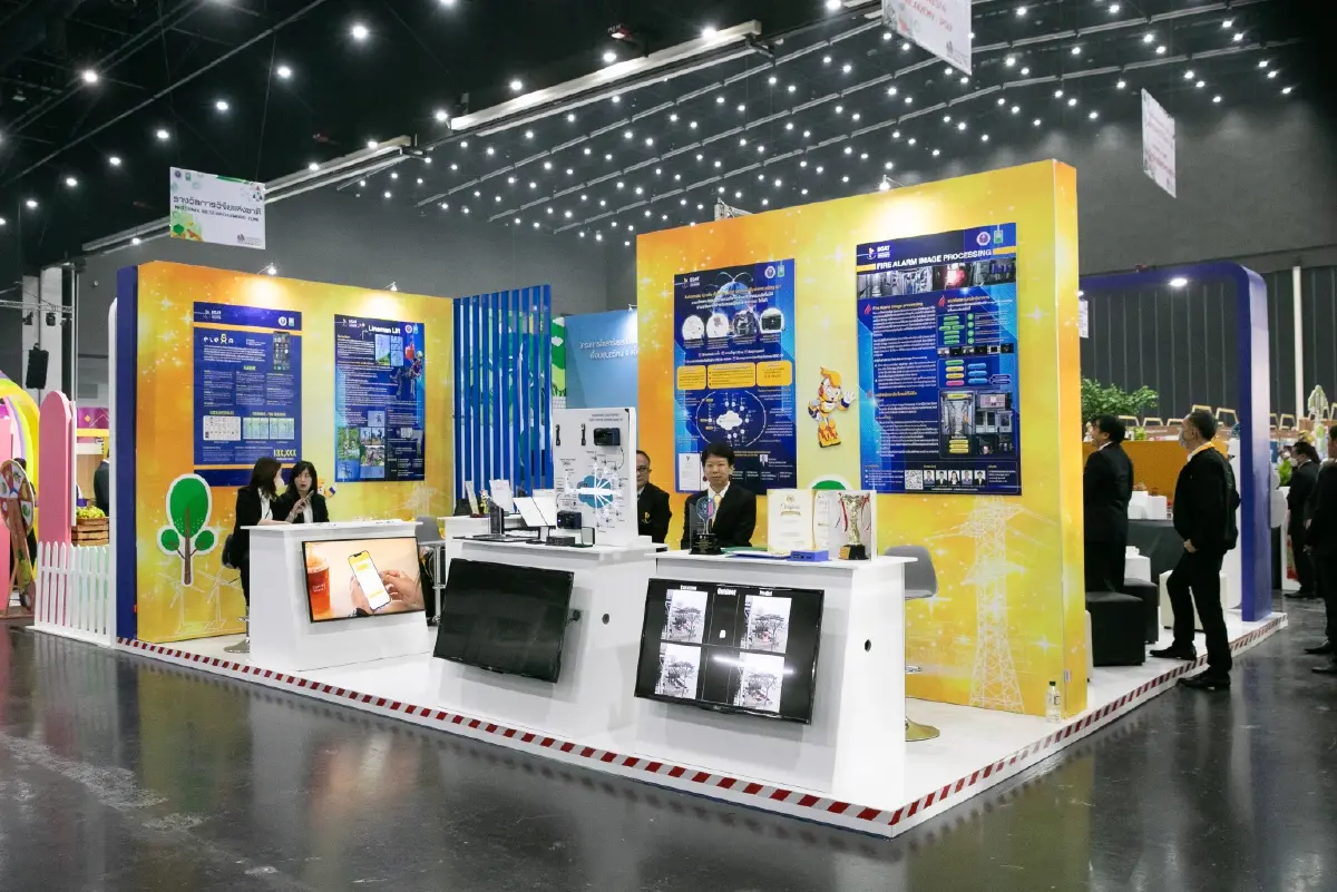 กฟผ. โชว์ 6 ผลงานนวัตกรรมด้านพลังงาน ในงานวันนักประดิษฐ์ 2-6 ก.พ.นี้