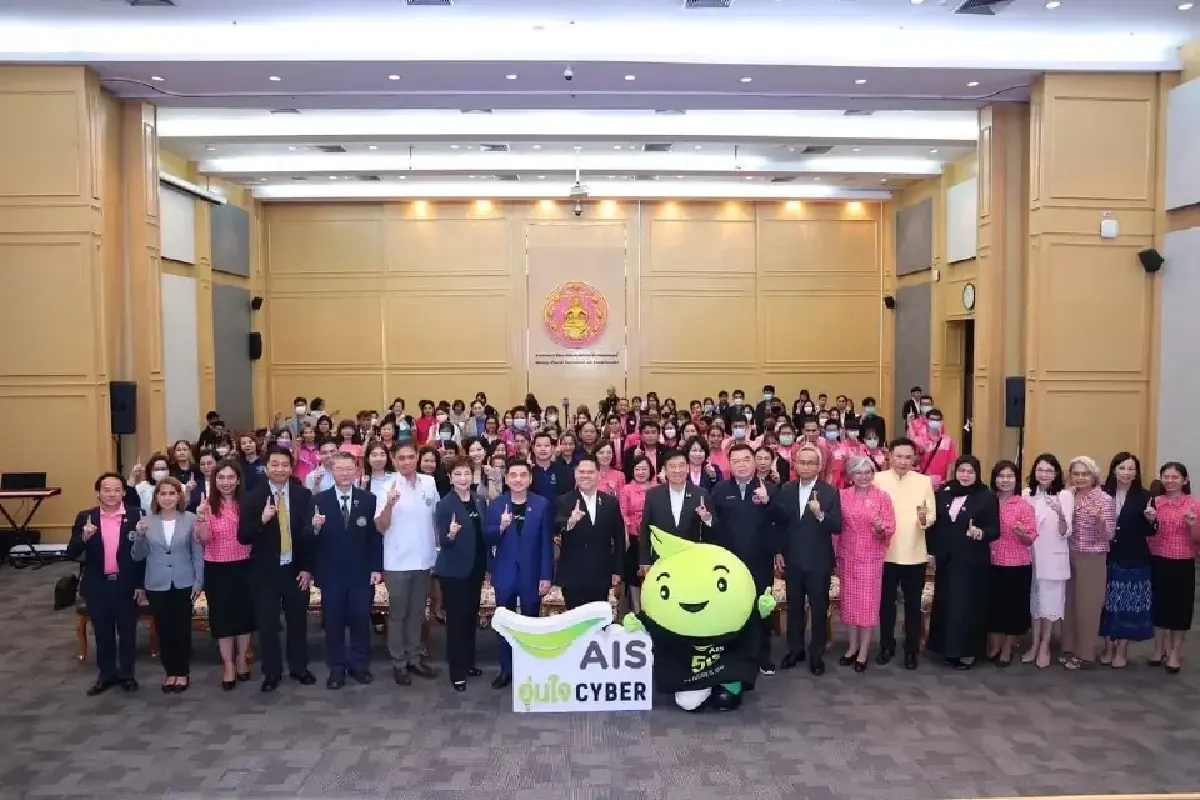 ‘อุ่นใจไซเบอร์’ หลักสูตรใหม่ให้ผู้สูงวัยเรียน 1 ชม. ไม่ตกเป็นเหยื่อมิจ!