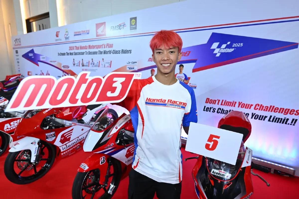 "ก้อง สมเกียรติ" ตั้งเป้าจบ Top 3 โมโต ทู 2024 เปิดตัวนักบิดมอเตอร์สปอร์ต 2024