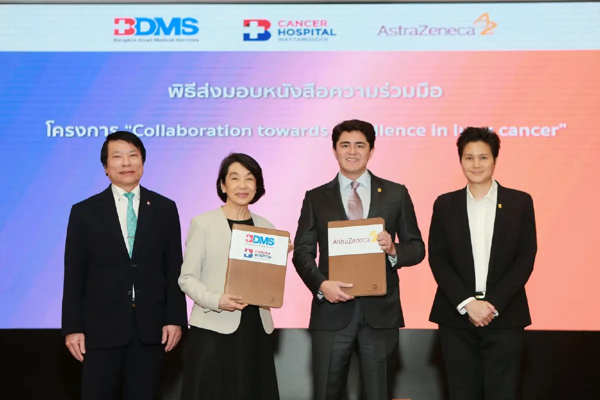 แพทย์พบผู้ป่วยมะเร็งปอดแม้ไม่สูบบุหรี่เพิ่มขึ้น เร่งใช้ AI ช่วยวินิจฉัย