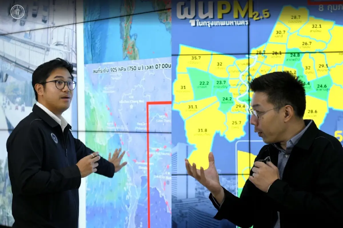 กทม.ชี้เหตุเพราะ"ลมเปลี่ยนทิศ" ช่วยค่าฝุ่นในกทม.ลดลง