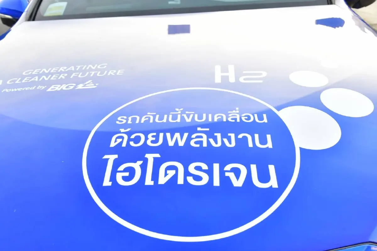 “บีไอจี” ร่วมกทม.ใช้ AI เพิ่มประสิทธิภาพการทำงาน-ลดการปล่อยคาร์บอน