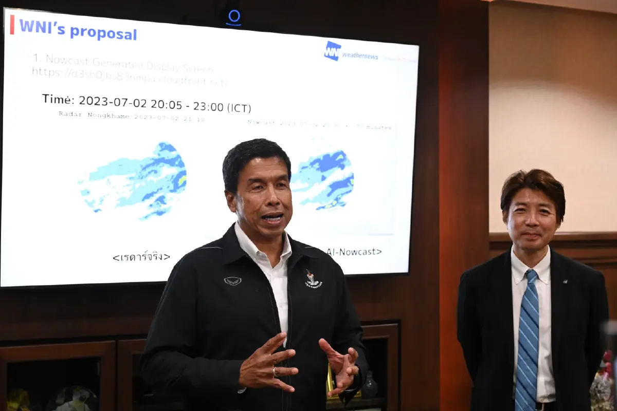 กทม. ใช้ AI พยากรณ์อากาศ แจ้งเตือนประชาชนแม่นยำล่วงหน้า 3 ชั่วโมง