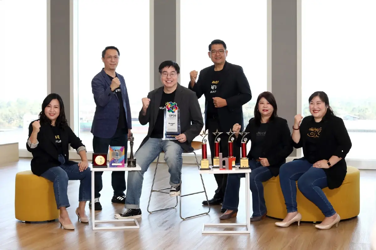 กรุงศรีให้ความสำคัญกับพนักงาน  มุ่งมั่นสู่องค์กรที่น่าทำงานด้วยที่สุด