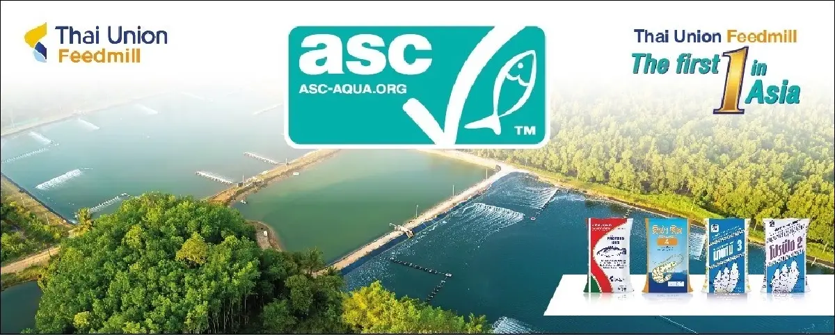 ไทยยูเนี่ยน ฟีดมิลล์ โรงงานอาหารสัตว์ที่มีความรับผิดชอบแห่งแรกในเอเชีย