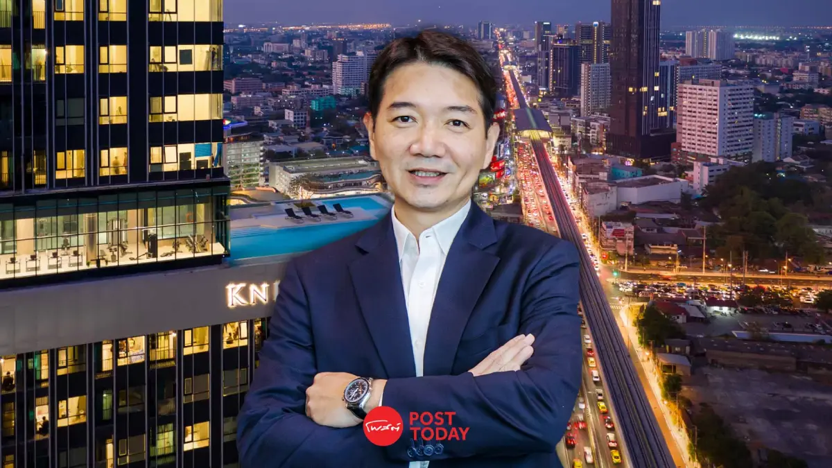 ทิ้งดิ่ง! 'ORI' ร่วงหนักรับงบปี66 วูบ ราคานี้ น่าซื้อ รึ รอก่อน?