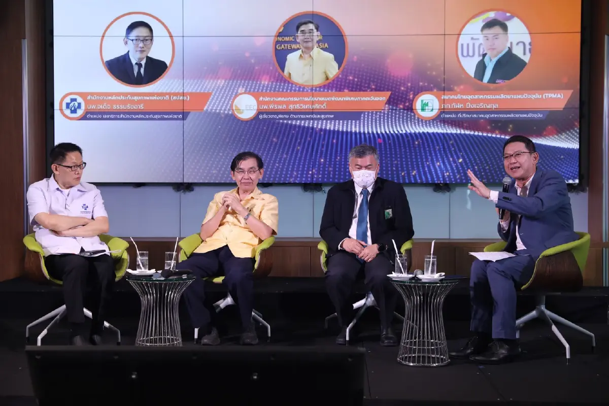 สปสช.แนะทุกองค์กรเปิดข้อมูลด้านสาธารณสุข เพื่อเป็น Big data ใช้ร่วมกัน