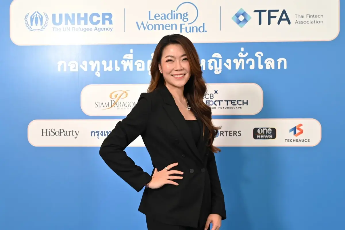 คุณพีชชี่