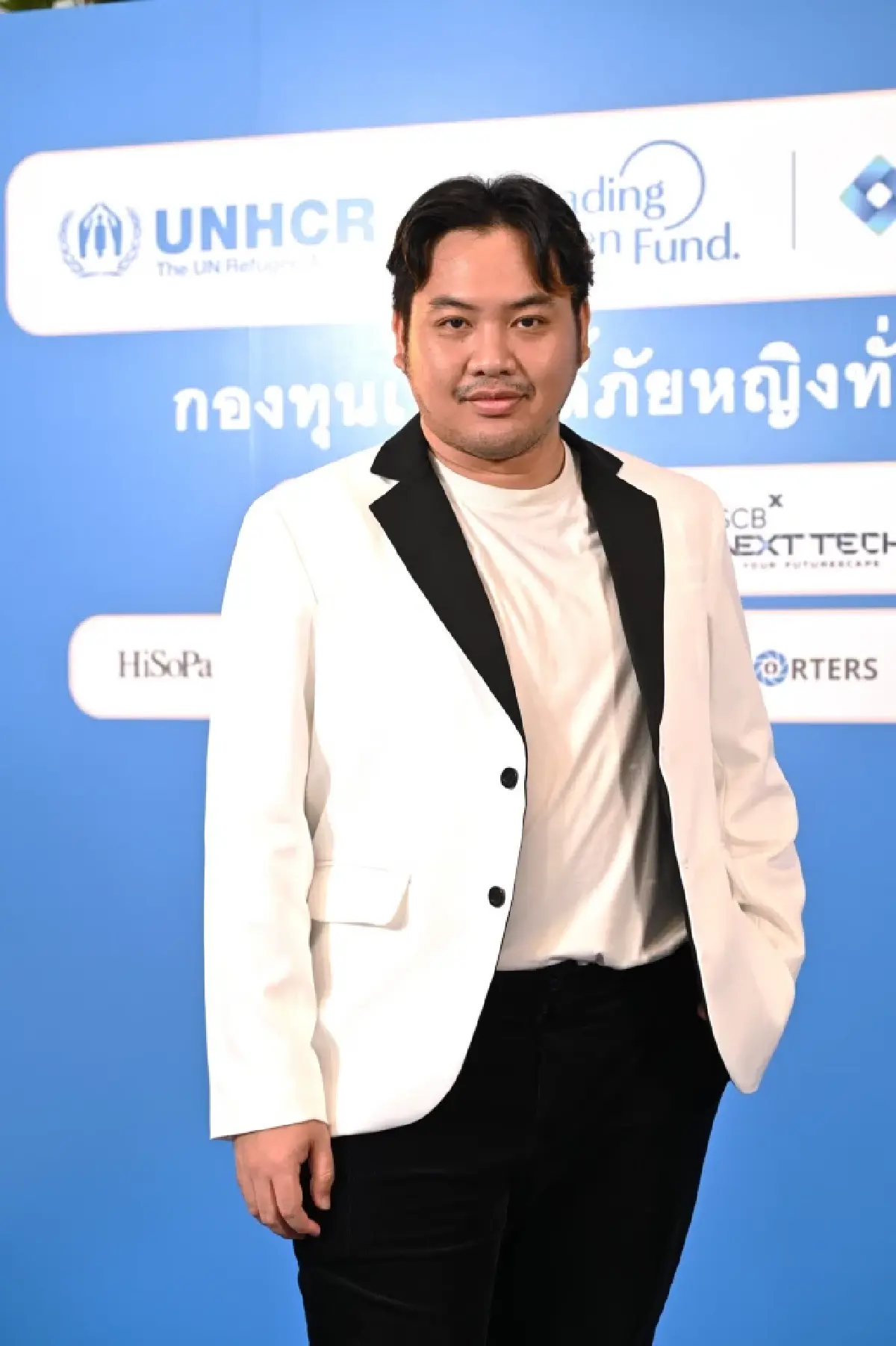 คุณท๊อปมี่