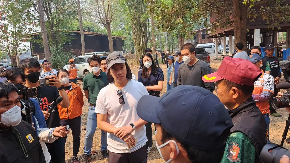 พิธา ชี้ ปมขาดแคลนอุปกรณ์-แรงงาน อุปสรรคใหญ่ดับไฟป่าเชียงใหม่