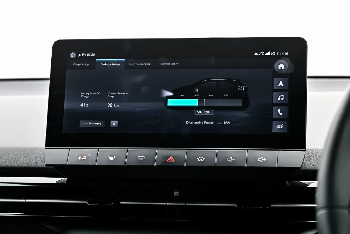 เปิดตัว MG4 ELECTRIC รุ่น XPOWER ก่อนเผยราคาที่งาน Motor Show 2024