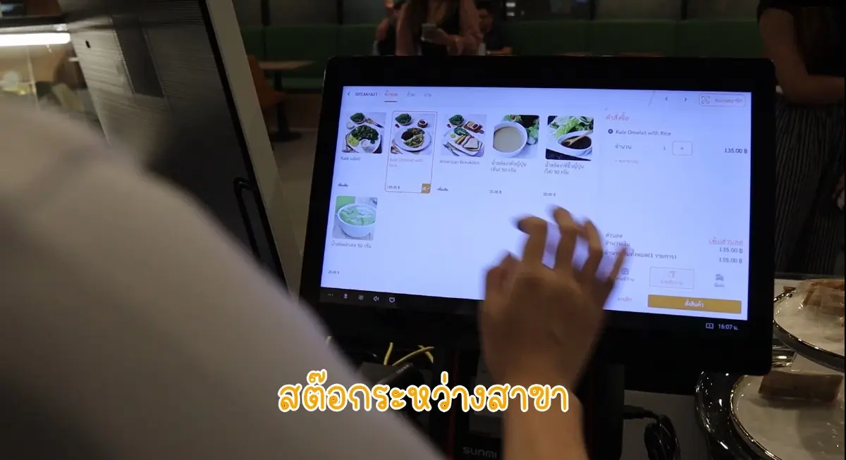 แกะสูตรสำเร็จร้าน Easy Veggie เพิ่มยอดขายและผูกใจลูกค้าด้วย 3 เทคโนโลยีหลัก