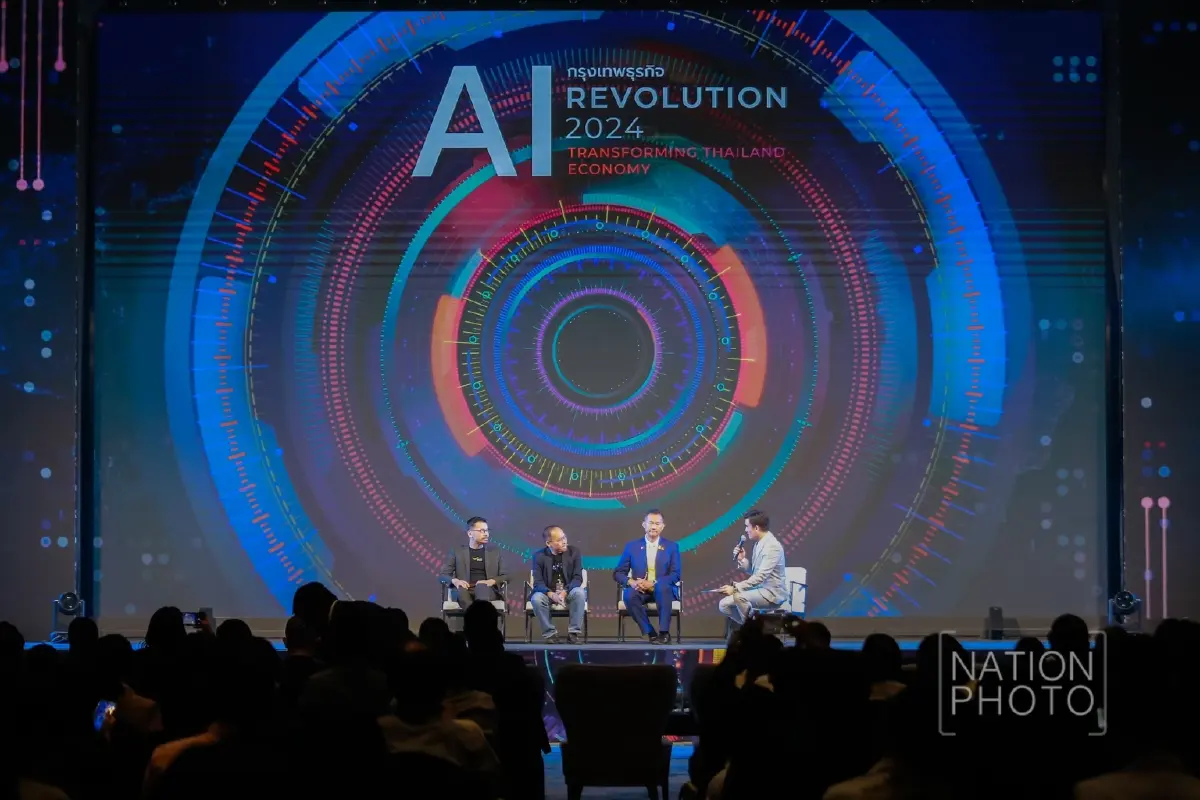 AI Ethic: Trust & Transparency เราจะเชื่อใจ AI ได้แค่ไหน?