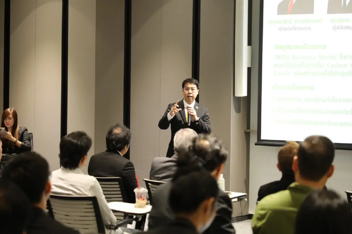 CP ผนึกกำลังทั้งเครือ คิกออฟลดปล่อยคาร์บอน สร้างโอกาส Carbon Business