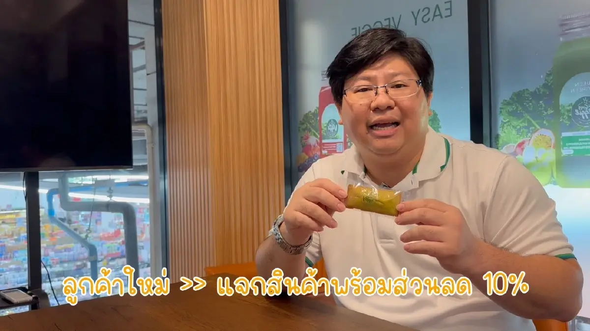 แกะสูตรสำเร็จร้าน Easy Veggie เพิ่มยอดขายและผูกใจลูกค้าด้วย 3 เทคโนโลยีหลัก