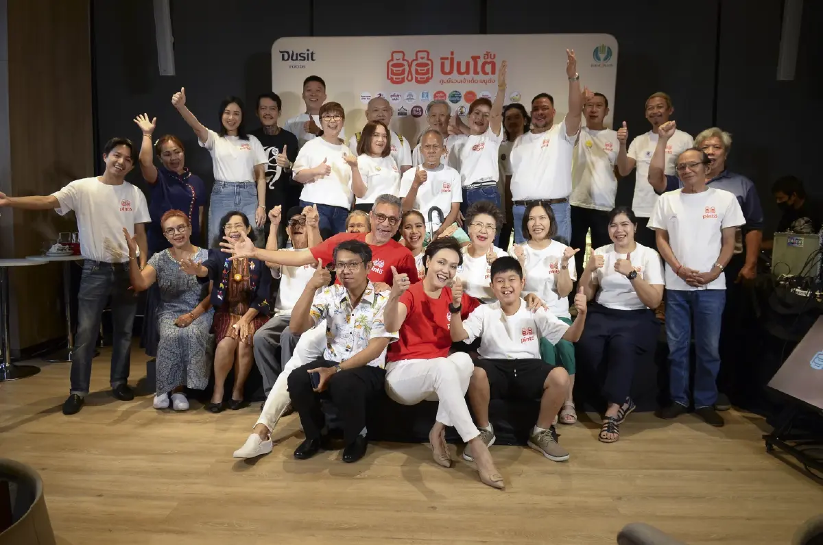 เปิดตัว ‘ปิ่นโตฮับ’ ดึง ‘สตรีทฟู้ดส์’ ร้านดังพร้อมเสิร์ฟถึงหน้าบ้านคุณ