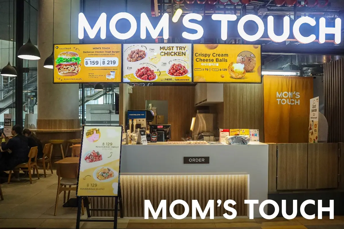 "โชติ เชษฐโชติศักดิ์" พร้อมดัน GIFT ยืนหนึ่งธุรกิจ Food & Beverage