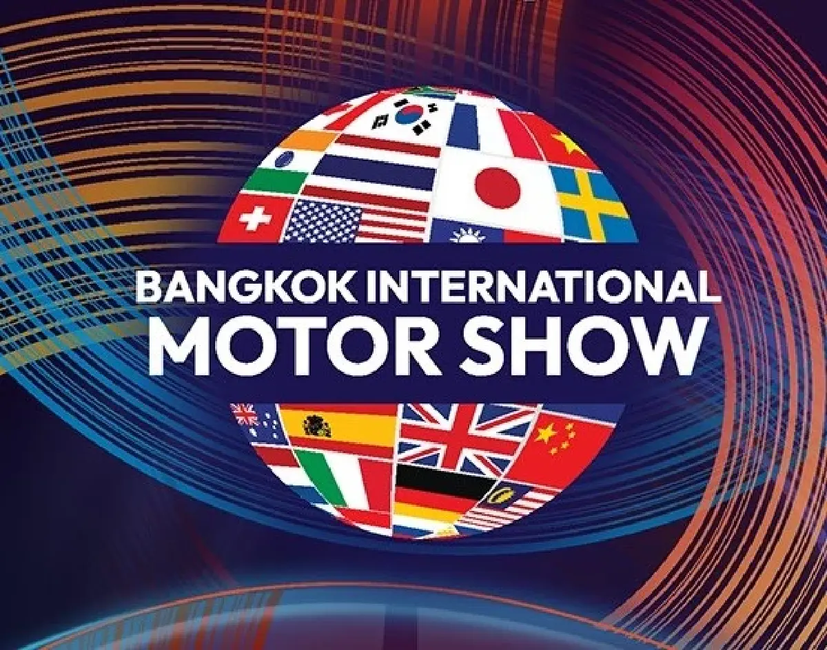 'มอเตอร์โชว์ 2024' งานโชว์รถยนต์รุ่นใหม่ ลุ้นรับรถคันใหม่กลับบ้าน
