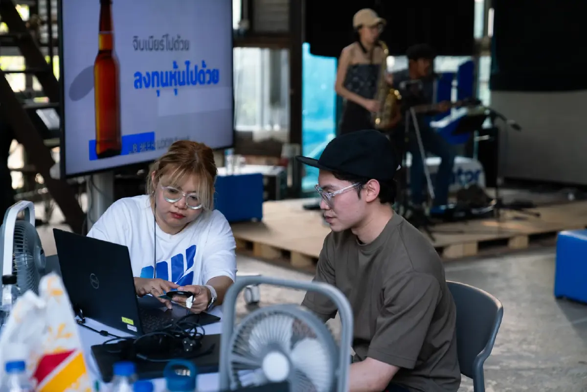 Liberator x ประชาชนเบียร์ เปิดคอมมูนิตี้การลงทุนสไตล์ใหม่ ในบรรยากาศสุดชิล