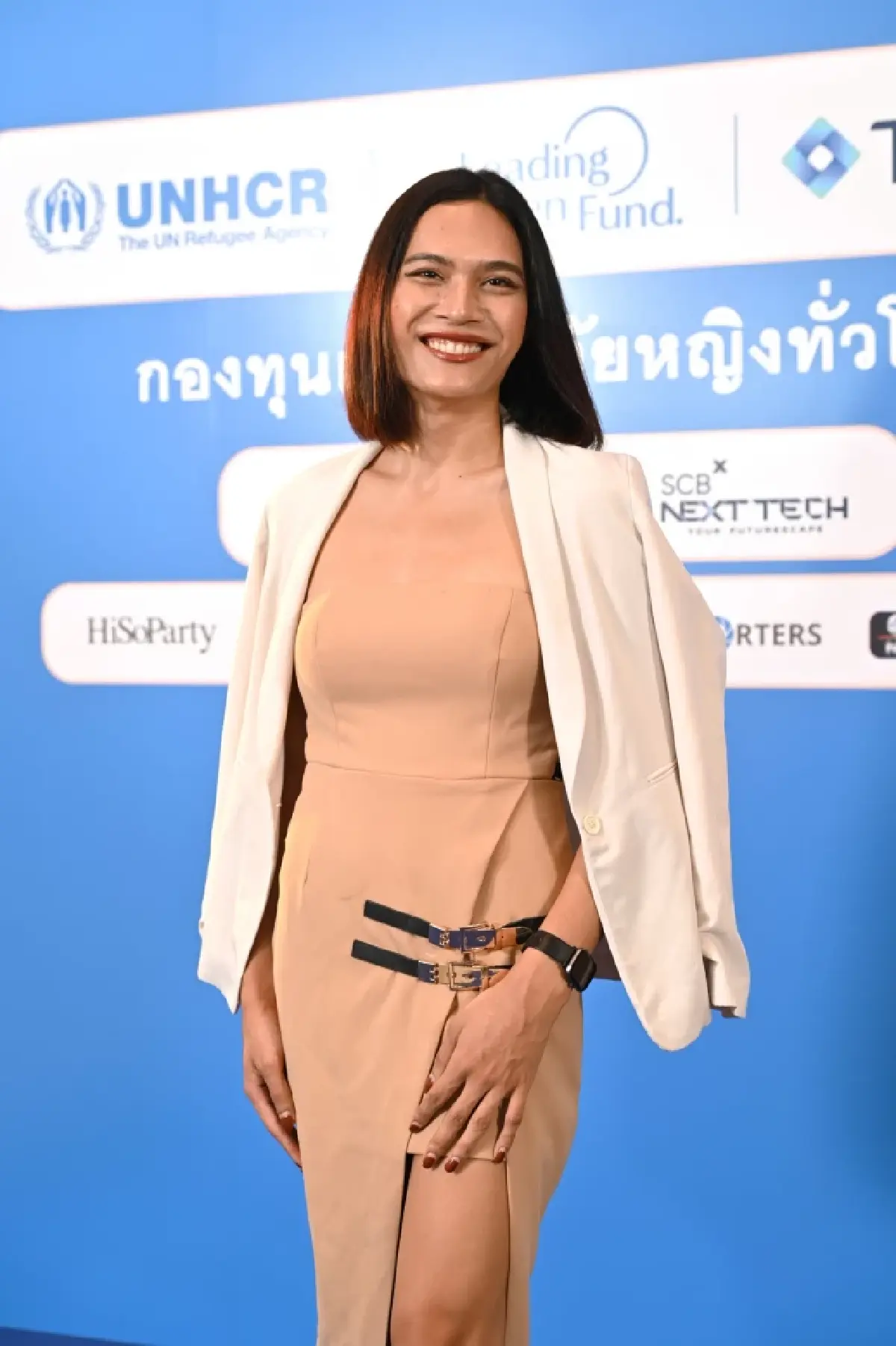 คุณซาร่า