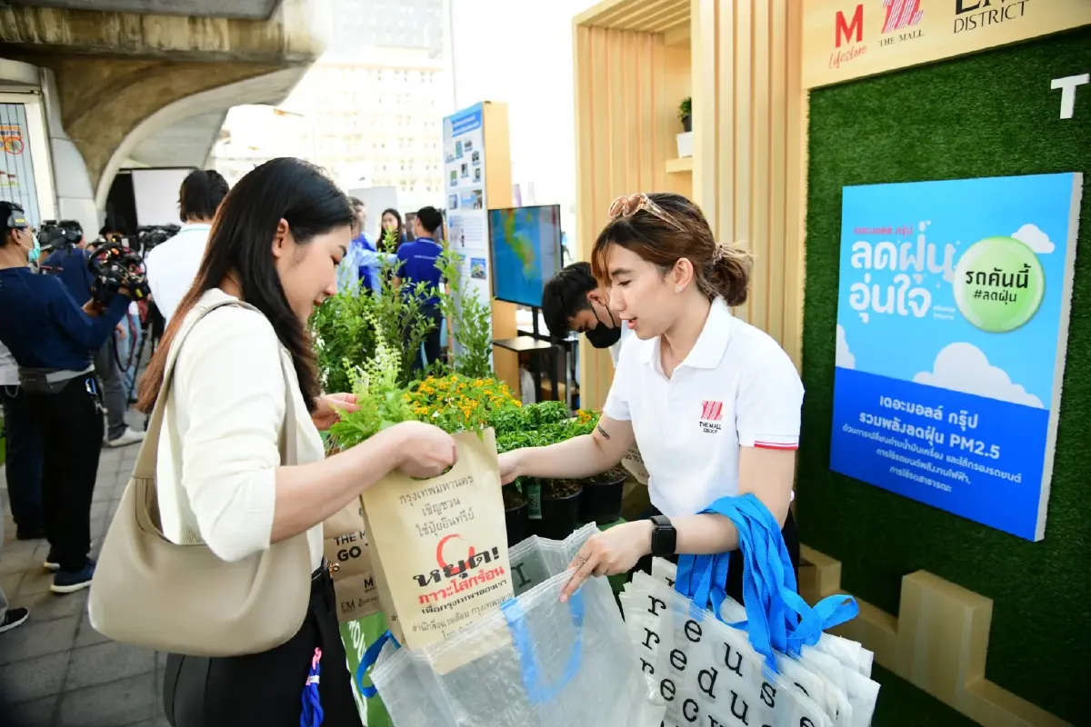 กทม. รวมพลังภาคีจัดนิทรรศการ The Air We Share มุ่งปัดเป่าปัญหาฝุ่นเมือง