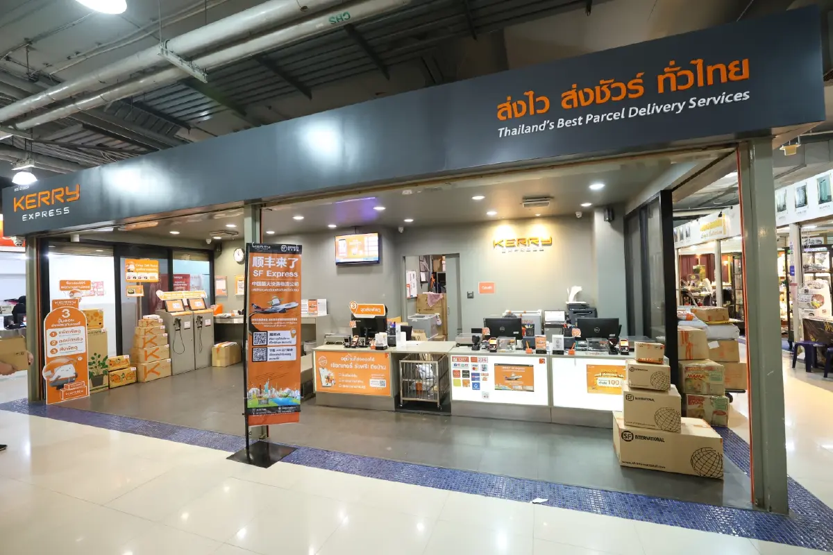 เคอรี่ฯ ผนึก SF Express รุกตลาดนัดจตุจักร กระตุ้นส่งของต่างประเทศ
