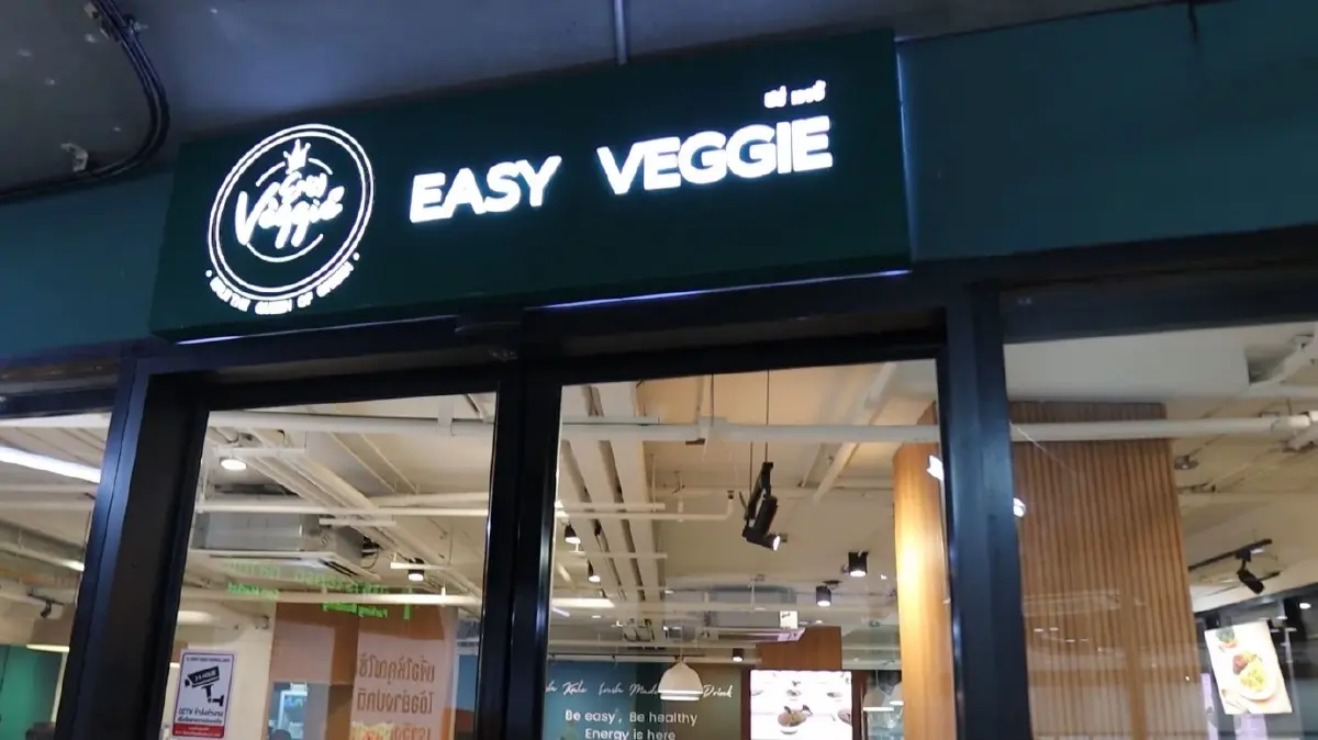 แกะสูตรสำเร็จร้าน Easy Veggie เพิ่มยอดขายและผูกใจลูกค้าด้วย 3 เทคโนโลยีหลัก