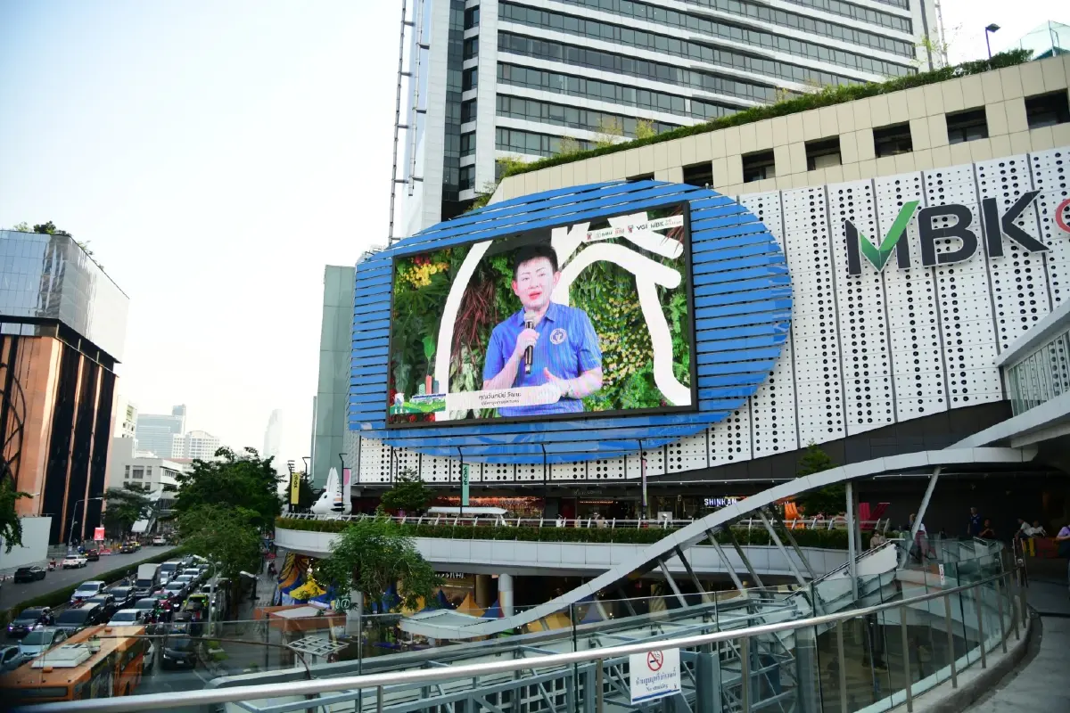 กทม. รวมพลังภาคีจัดนิทรรศการ The Air We Share มุ่งปัดเป่าปัญหาฝุ่นเมือง