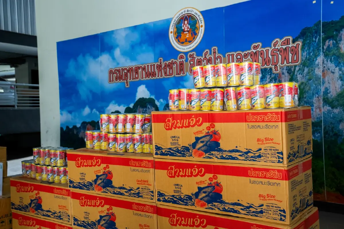 เอ็นเอสซี พลัส สนับสนุนเจ้าหน้าที่ดับไฟป่า