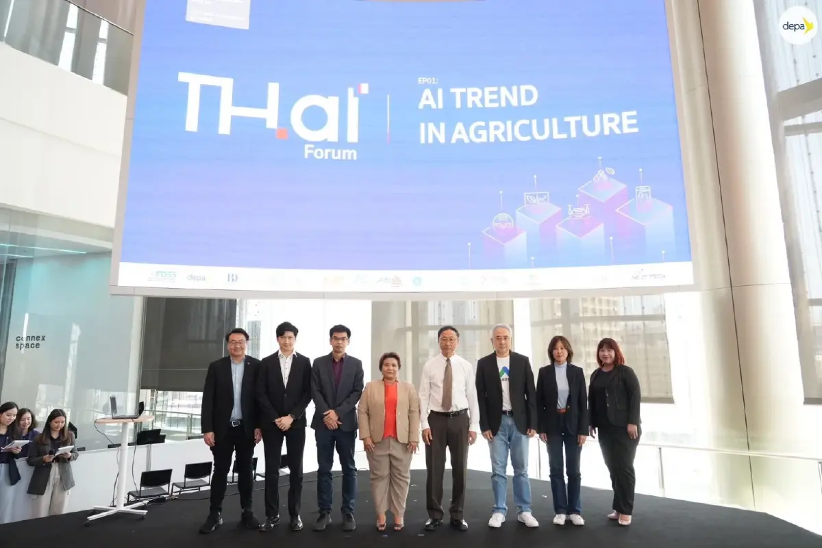 กระทรวงดีอี - depa จับมือ พันธมิตรเดินหน้าส่งเสริมการใช้ AI ทั่วประเทศ