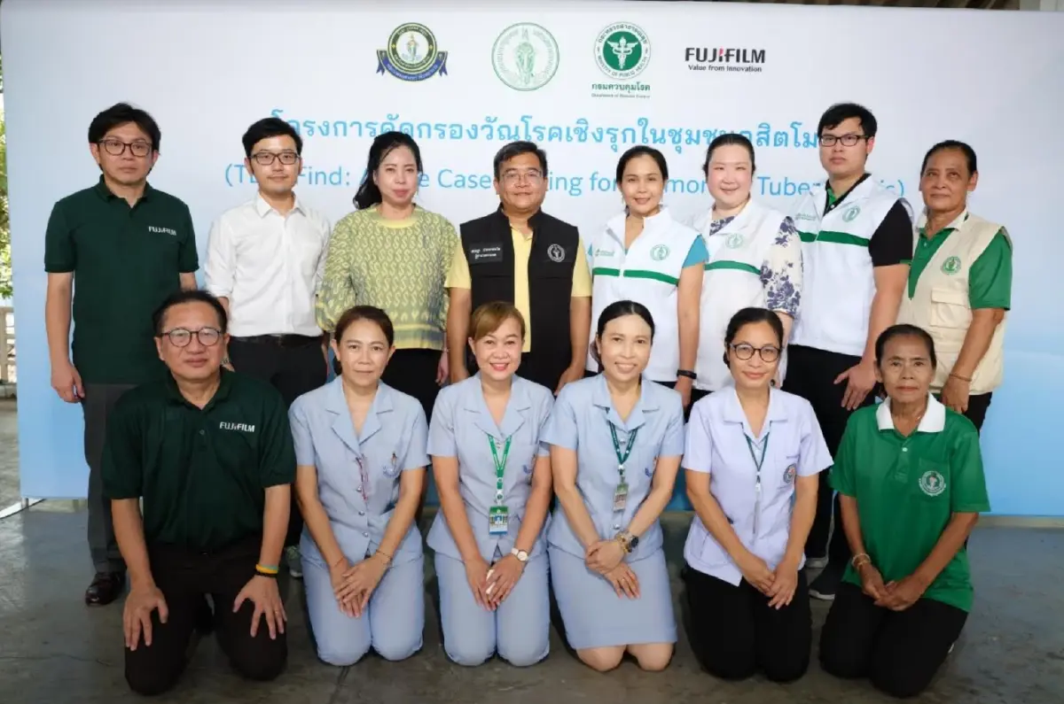 ‘ดุสิตโมเดล‘ ใช้เครื่องเอ็กซเรย์แบบพกพาผสานเทคโนโลยี AI ยุติวัณโรคในชุมชน