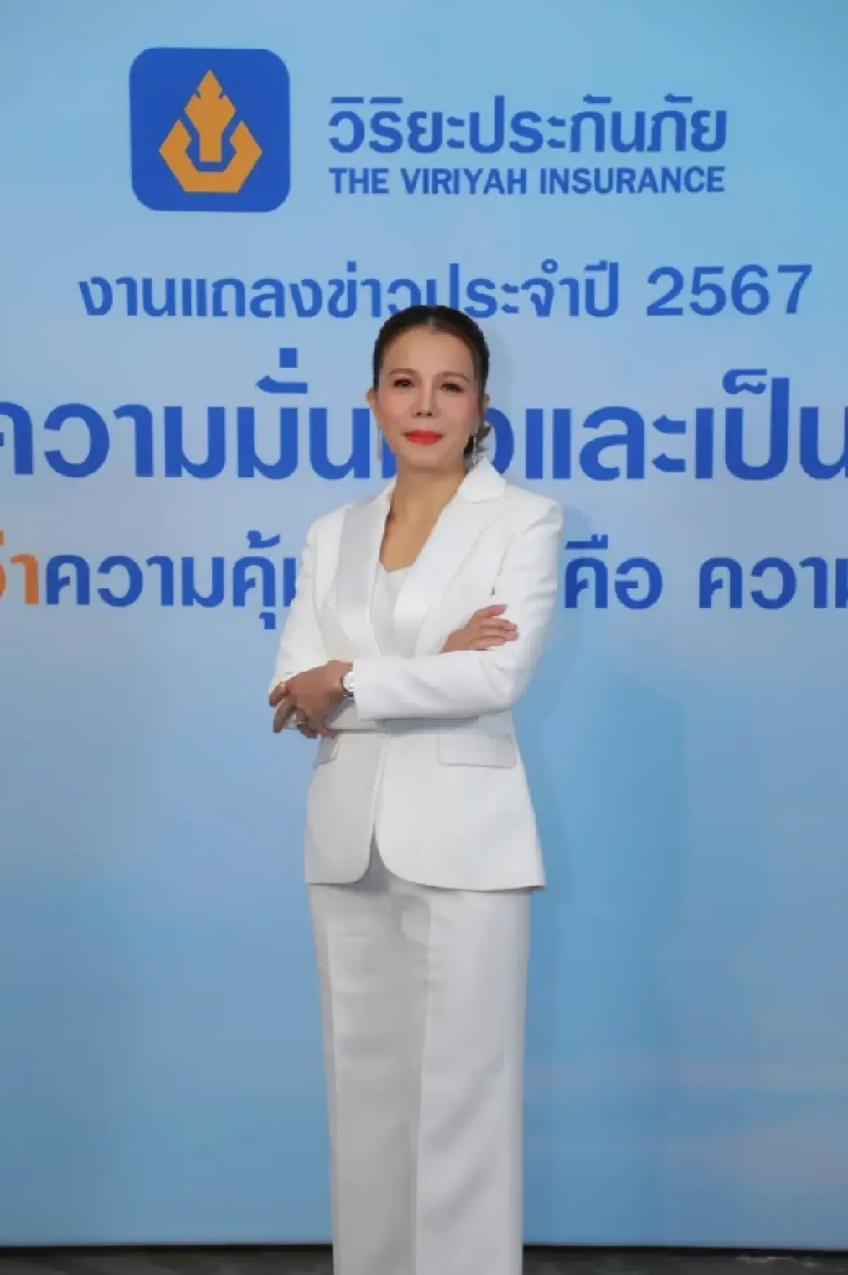 วิริยะประกันภัย เดินเกมยุทธ์ปี 2567 'มากกว่าความคุ้มครองคือ ความคุ้มค่า'