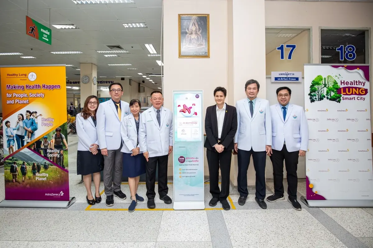 พิษณุโลกมีแล้ว! ตู้อัจฉริยะคัดกรอง 'โรคหอบหืด' ชูเมืองต้นแบบดูแลโรคปอด