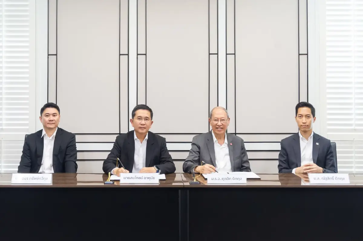 EA จับมือ BAFS ลุยเสริมการใช้น้ำมันเชื้อเพลิงอากาศยานแบบยั่งยืน (SAF)