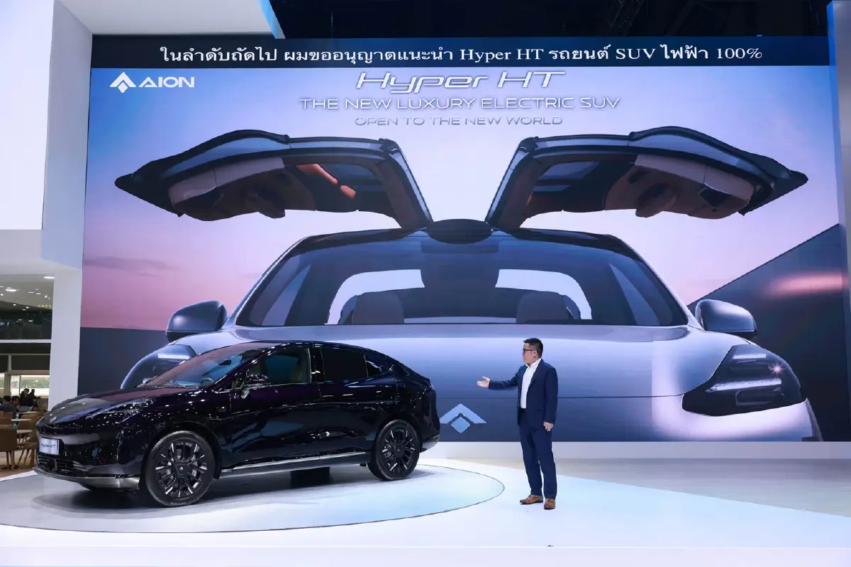 GAC AION เปิดตัว Hyper HT เอสยูวีไฟฟ้าระดับไฮเอนด์ ราคาเปิดตัว 1.9 ล้าน
