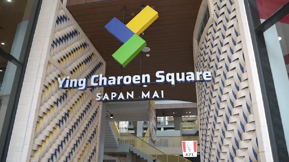 กัญจนิดา ตันติสุนทรทายาทรุ่น3ต่อยอดยิ่งเจริญ สแควร์ดึงคนรุ่นใหม่