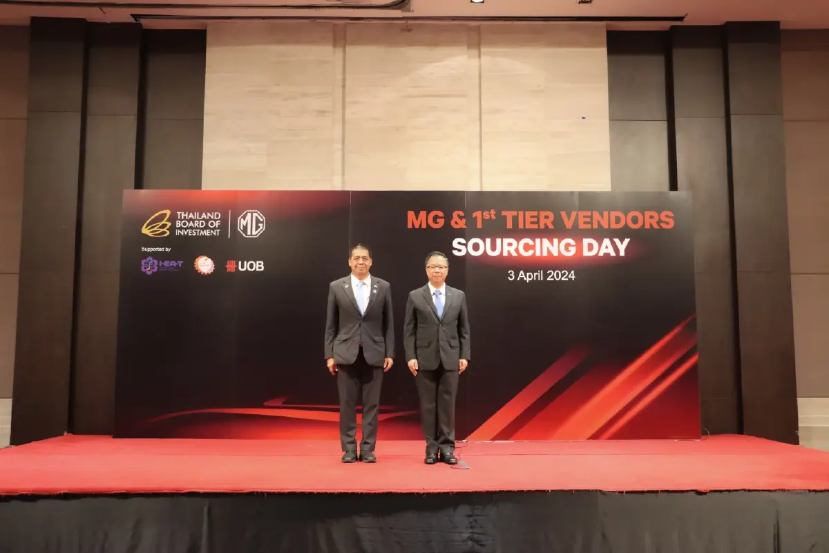 บีโอไอจับมือค่ายรถยนต์ MG ดึงผู้ผลิตชิ้นส่วนเข้าซัพพลายเชน EV