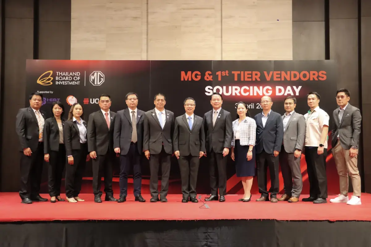 บีโอไอจับมือค่ายรถยนต์ MG ดึงผู้ผลิตชิ้นส่วนเข้าซัพพลายเชน EV