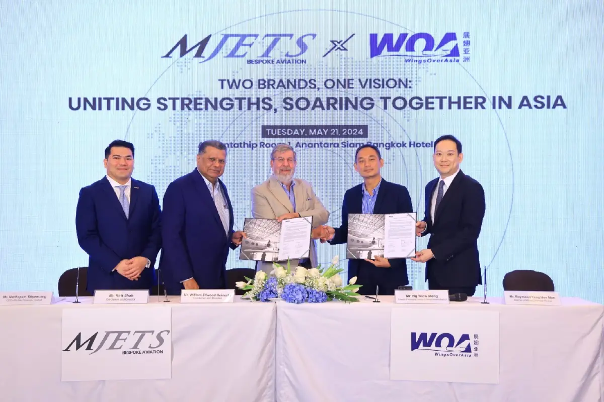 “MJets” ลงทุน “WOA” รองรับตลาดเครื่องบินเจ็ทส่วนตัวเอเชียโตต่อเนื่อง