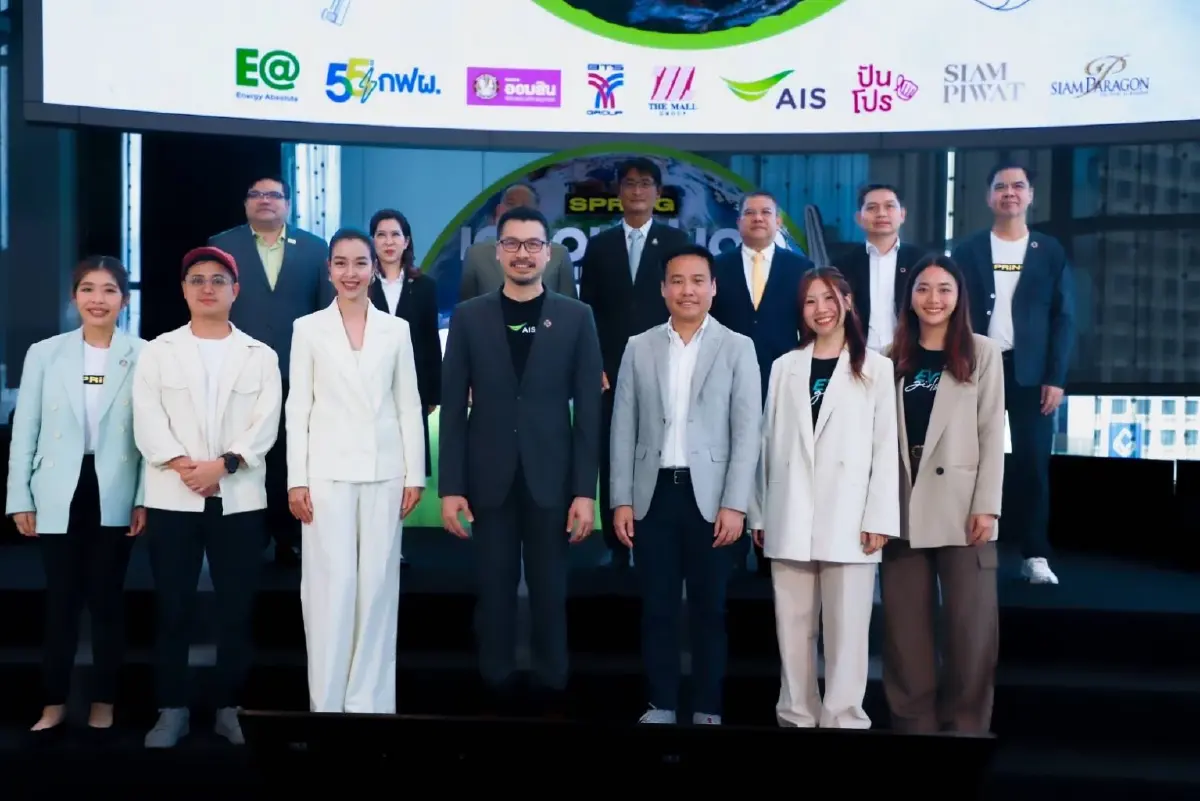 เตือน “โลกเดือด ภาวะฉุกเฉิน” เร่งใช้นวัตกรรมกู้โลก วางแผนเป็นระบบ