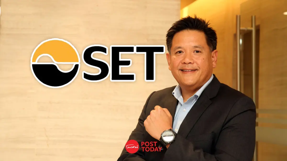 "แมนพงศ์" ผู้สมัคร "ผู้จัดการ ตลท. คนที่ 14" พร้อมแสดงวิสัยทัศน์ผู้นำคนใหม่