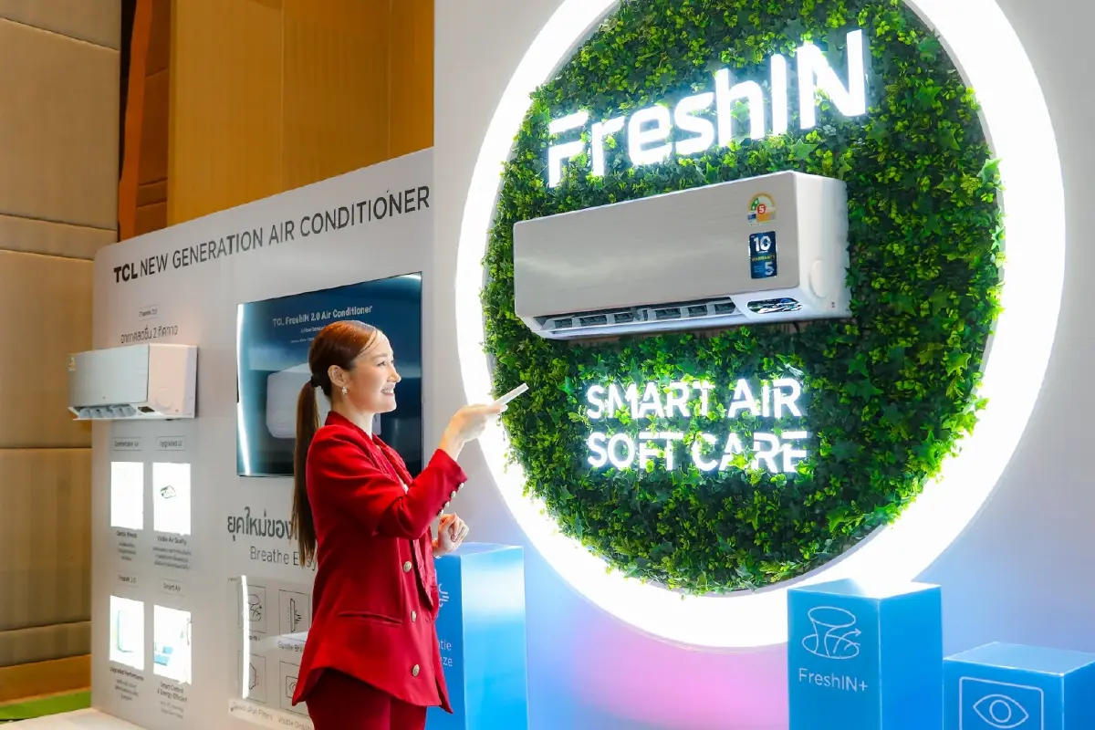 TCL ใช้นวัตกรรมพัฒนาเครื่องใช้ไฟฟ้าในบ้าน พร้อมขยายฐานลูกค้าสู่กลุ่ม IT