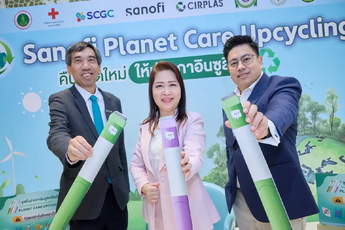 ครั้งแรกในไทย 'รีไซเคิลปากกาอินซูลิน' ไม่ก่อมลพิษ