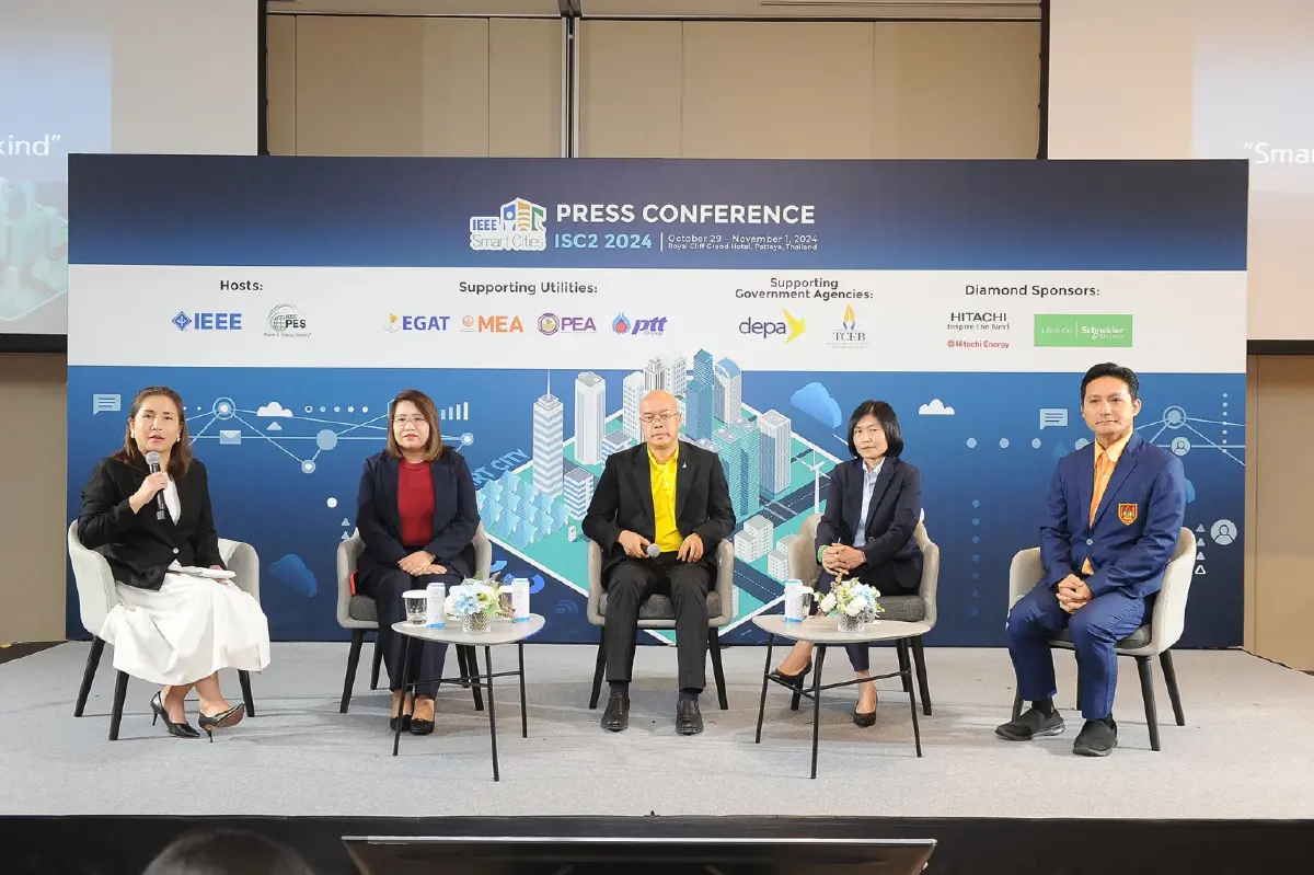 ยกระดับเมืองอัจฉริยะ กับงาน IEEE International Smart Cities