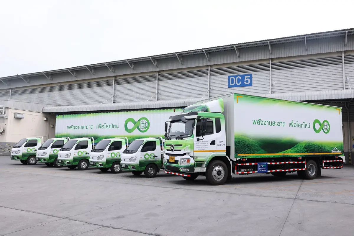 โฮมโปร เปิดตัวรถขนสินค้า EV Truck 100% ลดต้นทุนขนส่งเกือบ 1 ใน 4